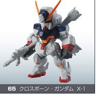 ガンダムコンバージ クロスボーンガンダムシリーズ Amazon | FW GUNDAM CONVERGE11(ガンダム コンバージ11) 【65